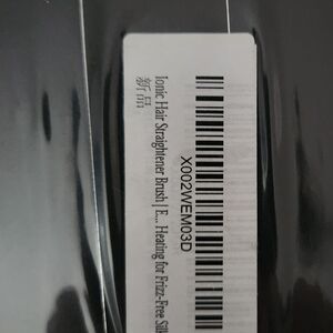 Melliful Ionic Straightening Brush